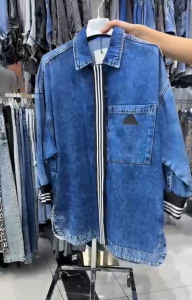 Женский Джинсовый Пиджак Adidas