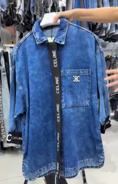 Женский Джинсовый Пиджак Celine