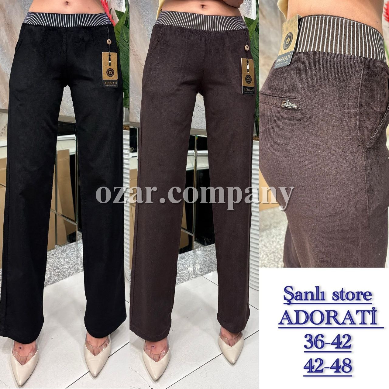 Женские Брюки Adorati (Большие размеры)