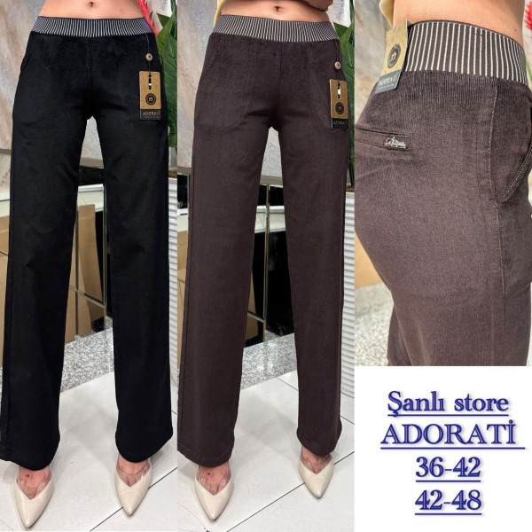 Женские Брюки Adorati (Большие размеры)