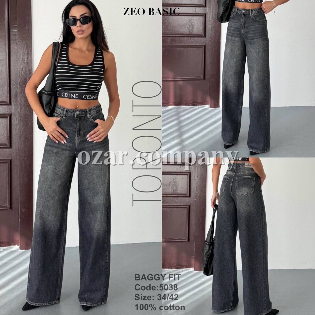 Женские Джинсы Zeo Basic