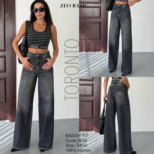 Женские Джинсы Zeo Basic
