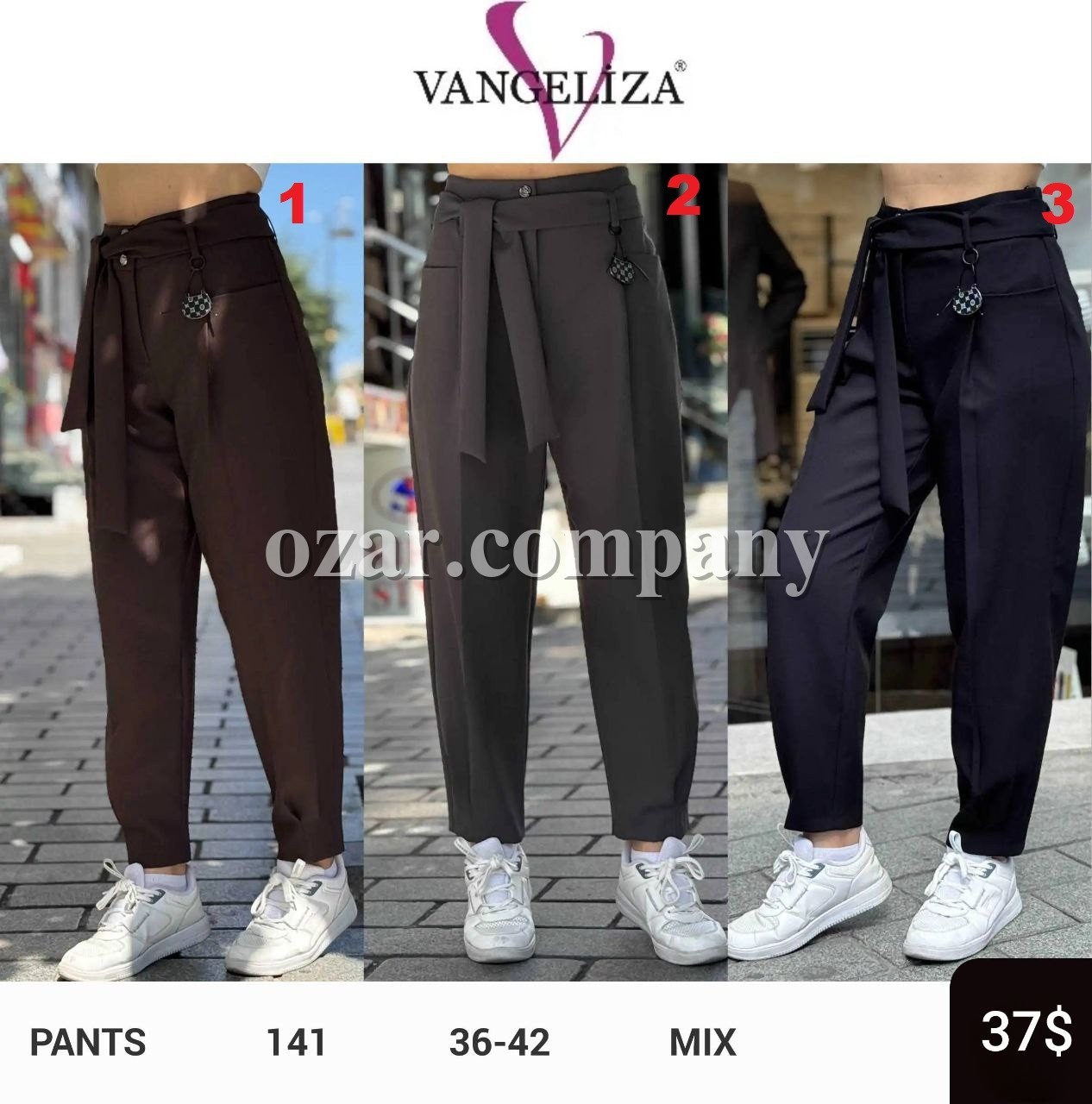 Женские Брюки Vangezila