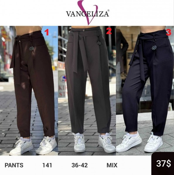 Женские Брюки Vangezila