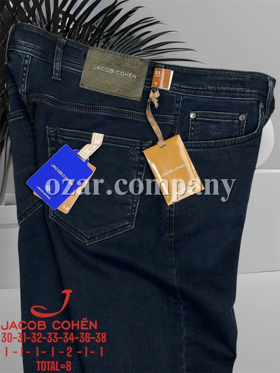 Мужские Джинсы Jacob Cohën