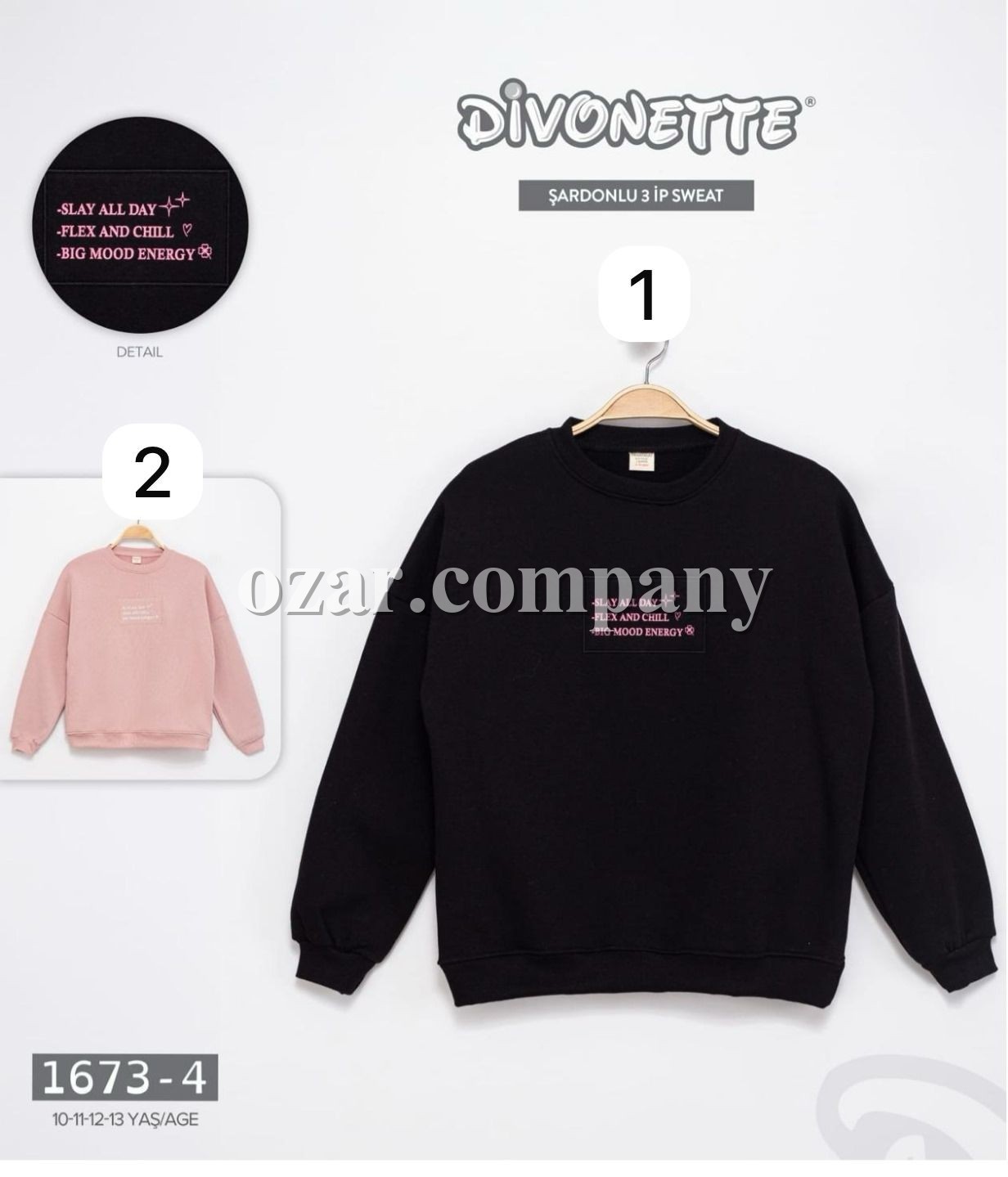 Свитшот Тринитка На Флисе Для Девочки Divonette (10-11-12-13лет)