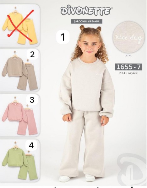 Трикотажный Костюм Тринитка На Флисе Для Девочки Divonette (2-3-4-5лет)