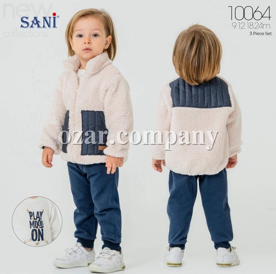Костюм Тройка Для Мальчика Sani (9-12-18-24мес.)