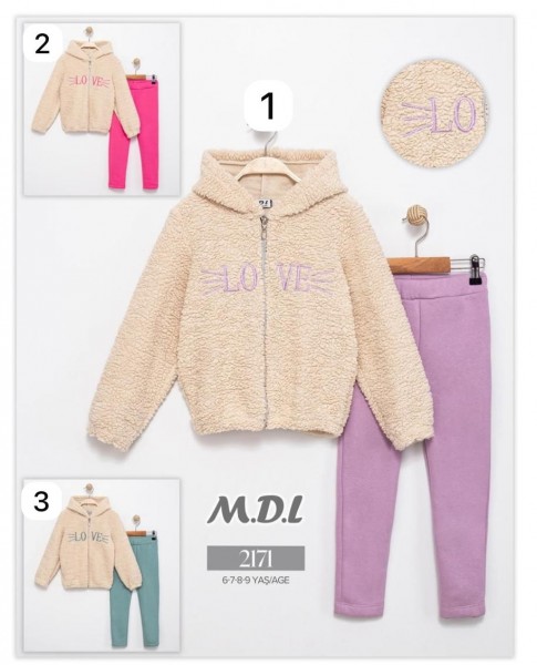 Костюм Для Девочки MDL (6-7-8-9лет)
