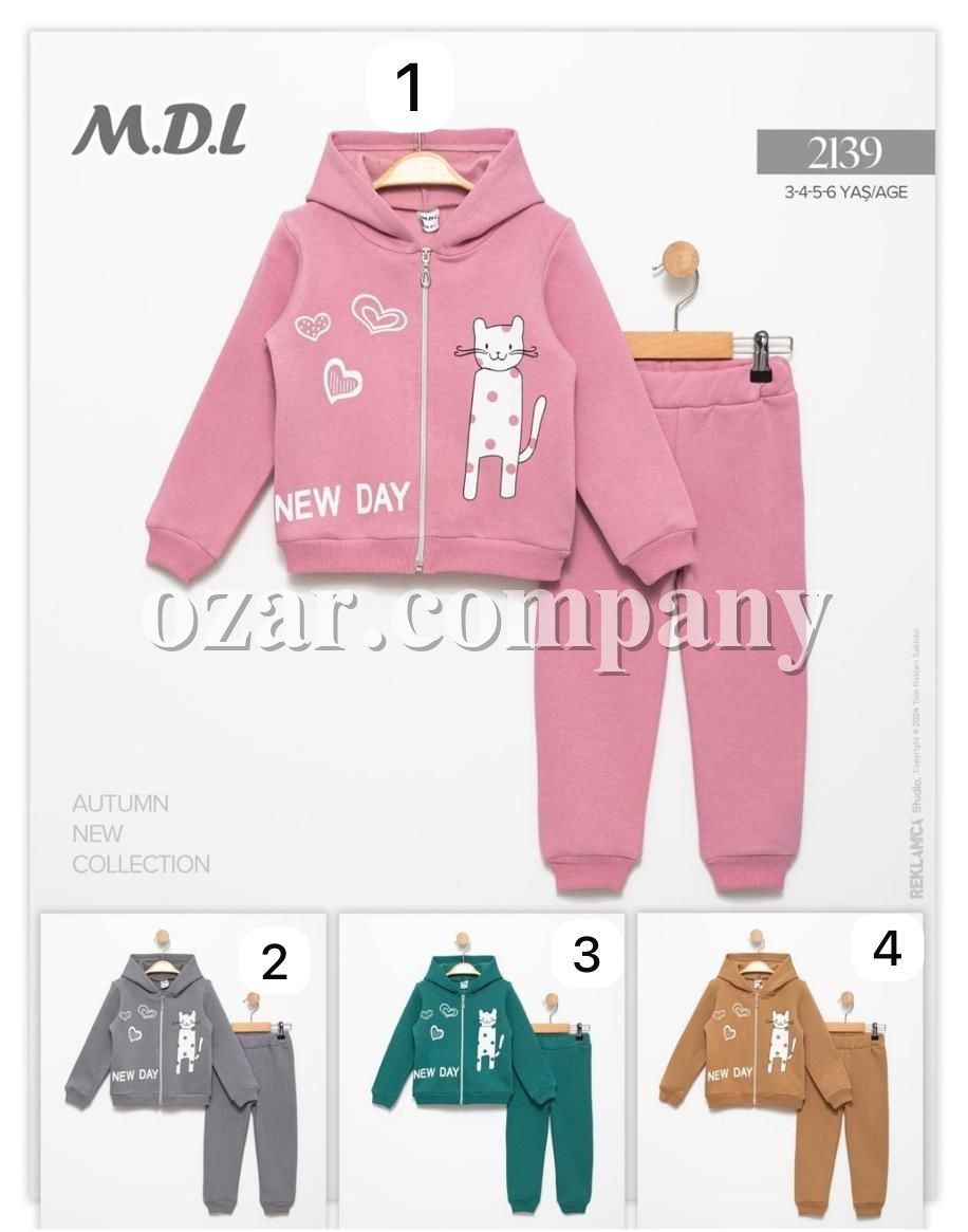 Костюм Для Девочки MDL (3-4-5-6лет) 