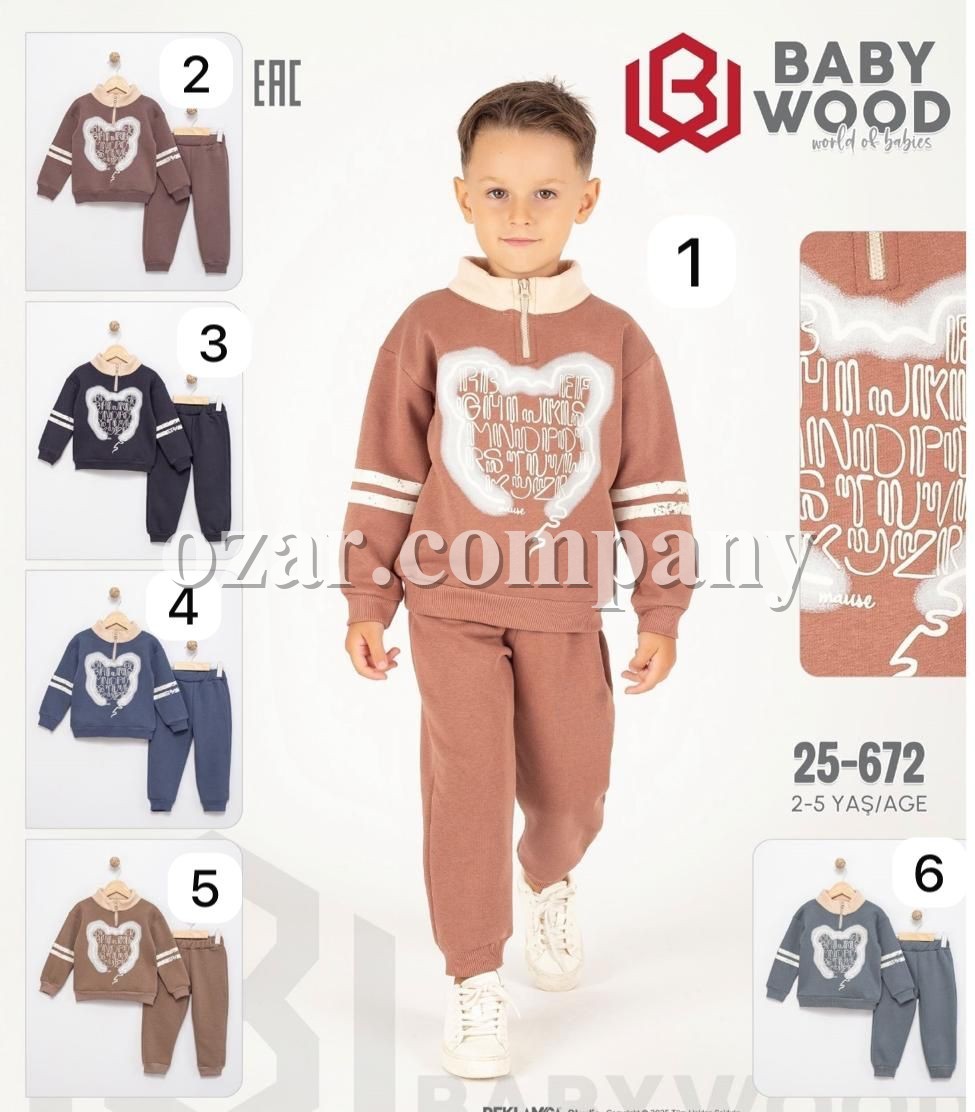 Трикотажный Костюм На Флисе Для Мальчика Baby Wood (2-3-4-5лет)