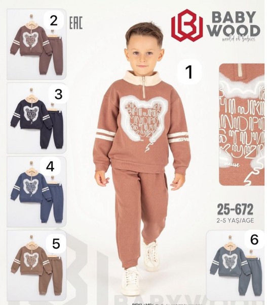 Трикотажный Костюм На Флисе Для Мальчика Baby Wood (2-3-4-5лет)