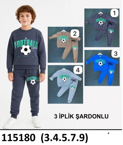 Костюм Тринитка На Флисе Для Мальчика Dassi Dassi (3-4-5-7-9лет)