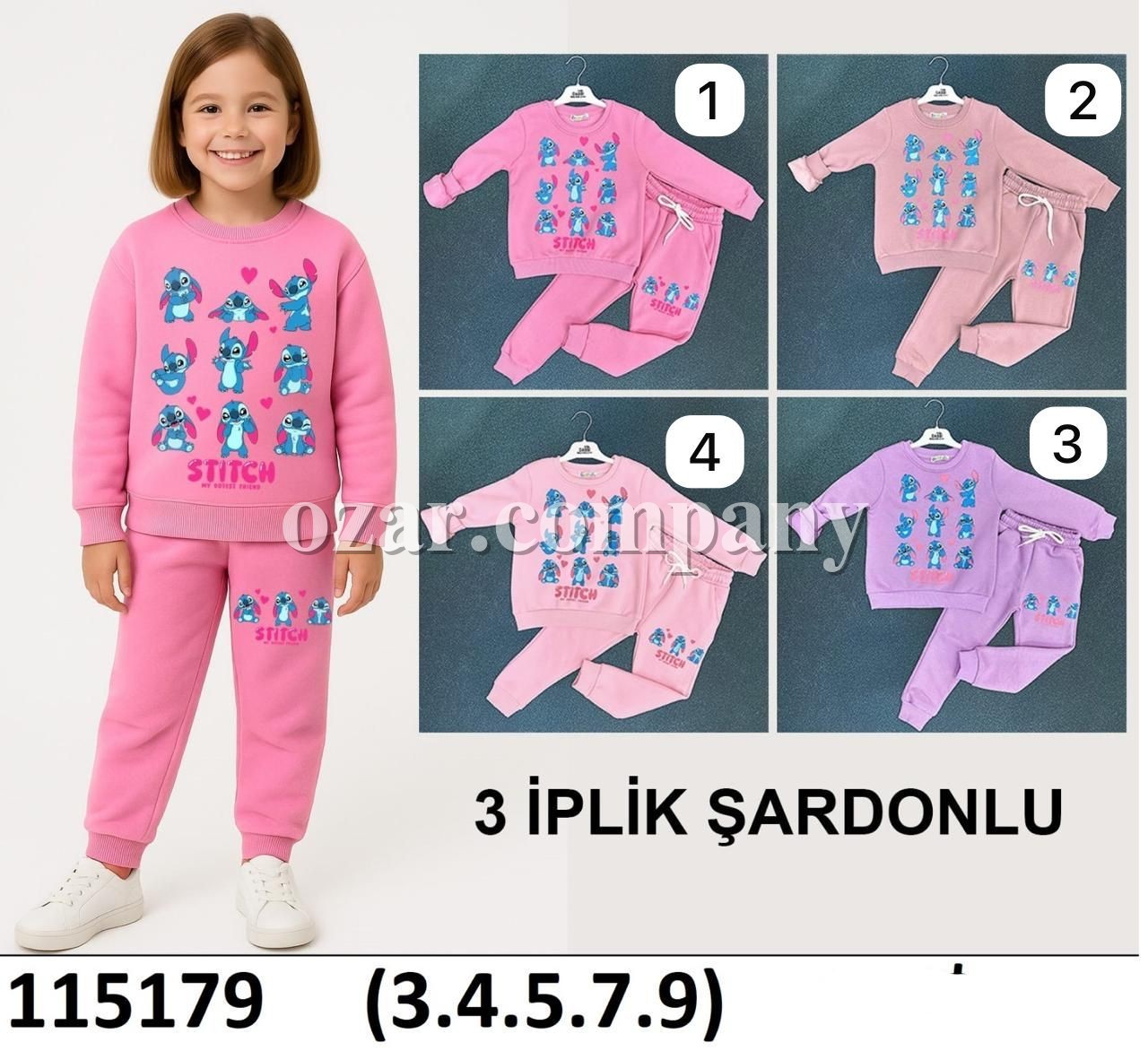 Костюм Тринитка На Флисе Для Девочки Dassi Dassi (3-4-5-7-9лет)