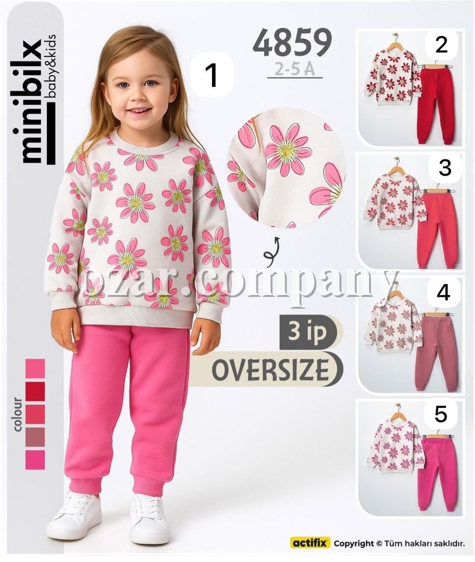 Трикотажный Костюм Тринитка Для Девочки Minibilx (2-3-4-5лет)