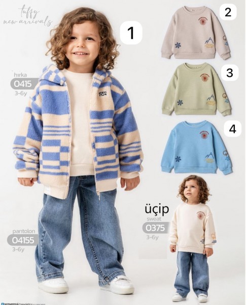 Свитшот Тринитка Для Мальчика Tuffy  (3-4-5-6лет)