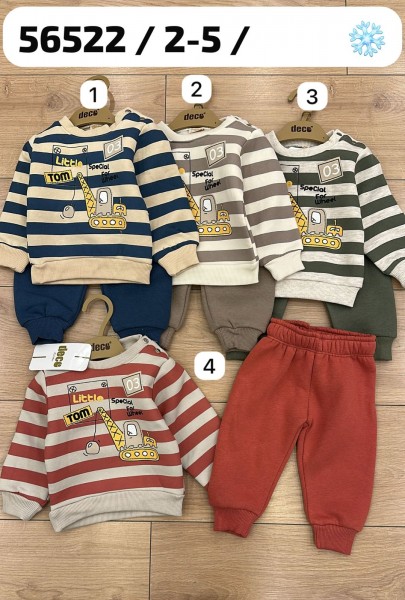 Трикотажный Костюм На Флисе Для Мальчика Deco (2-3-4-5лет)
