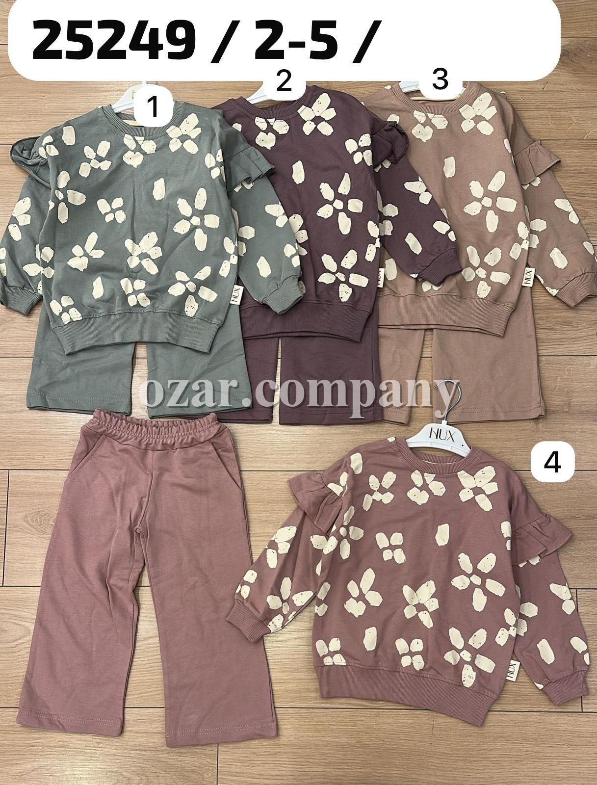 Костюм Для Девочки Baby Hux (2-3-4-5лет)