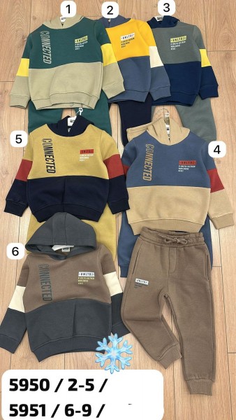 Трикотажный Костюм На Флисе Для Мальчика Rimini (2-3-4-5лет)