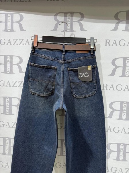 Женские Джинсы Estero Ragazza 