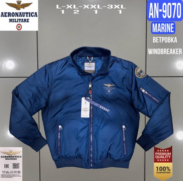 Мужская Ветровка Aeronautica Militare