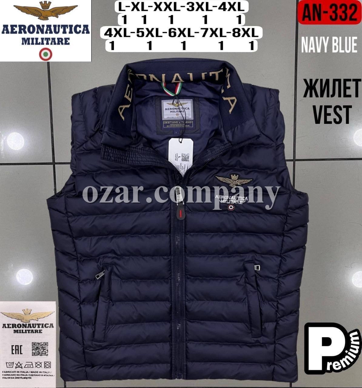 Мужская Жилетка Aeronautica Militare