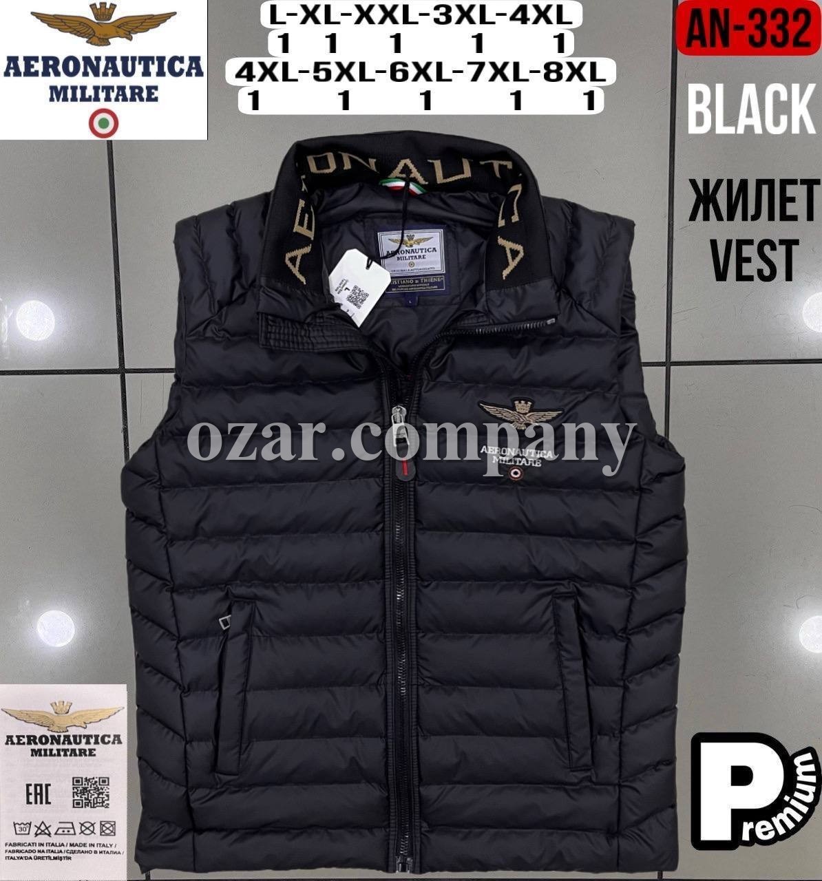 Мужская Жилетка Aeronautica Militare