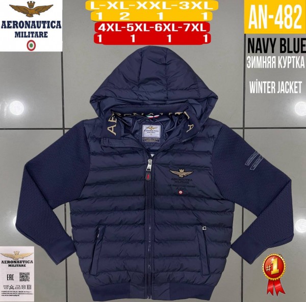 Мужская Куртка Aeronautica Militare