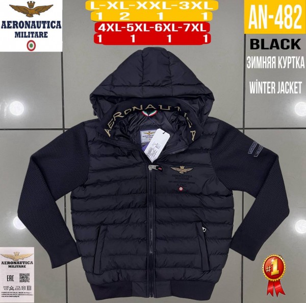 Мужская Куртка Aeronautica Militare (Большие размеры)