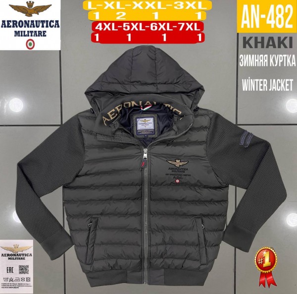 Мужская Куртка Aeronautica Militare (Большие размеры)