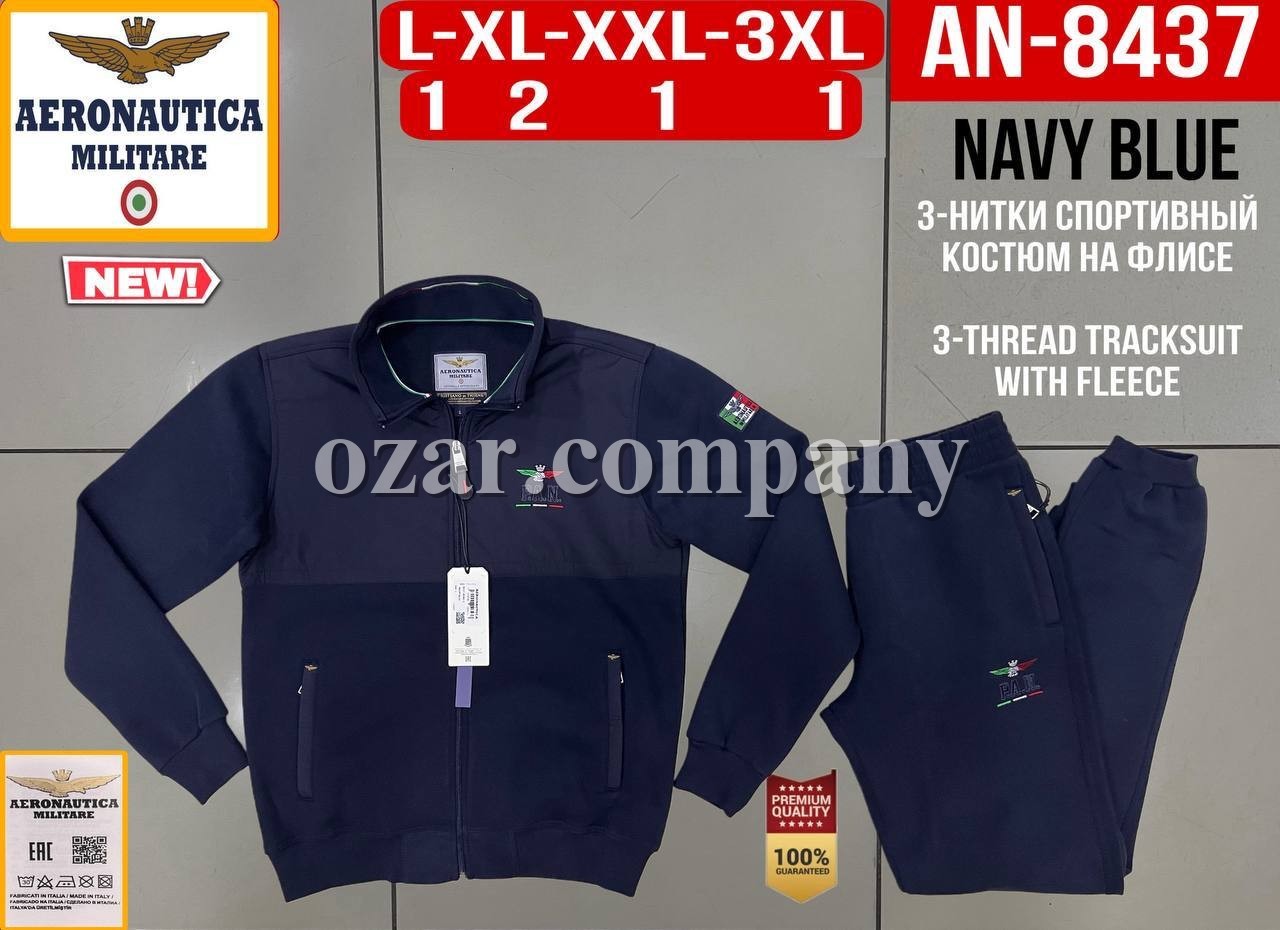 Мужской Спортивный Костюм Aeronautica Militare