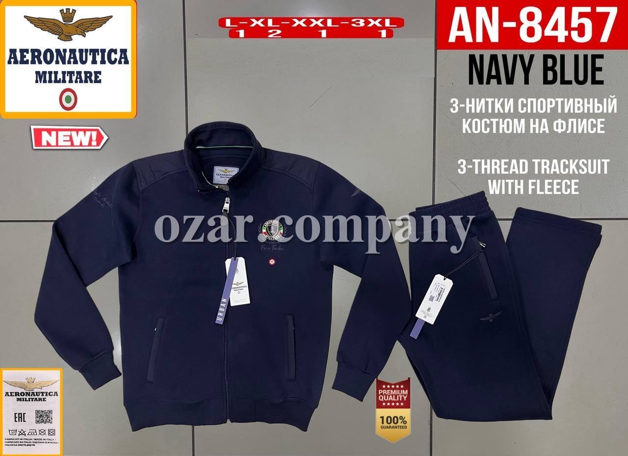 Мужской Спортивный Костюм Aeronautica Militare