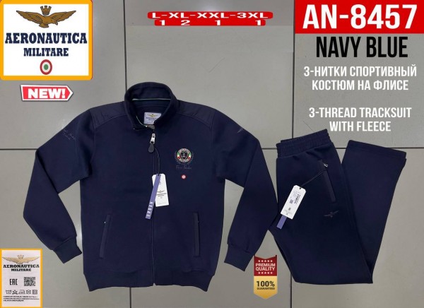 Мужской Спортивный Костюм Aeronautica Militare