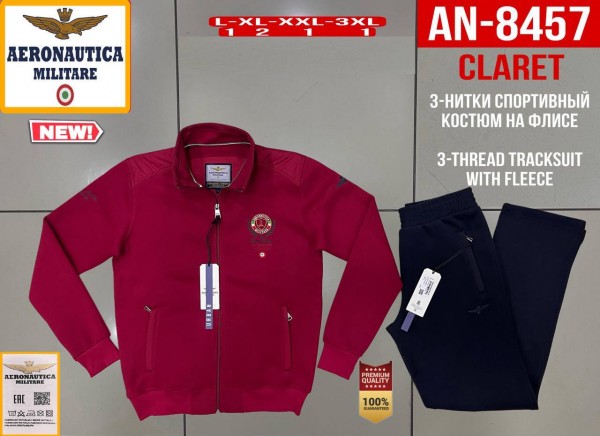 Мужской Спортивный Костюм Aeronautica Militare