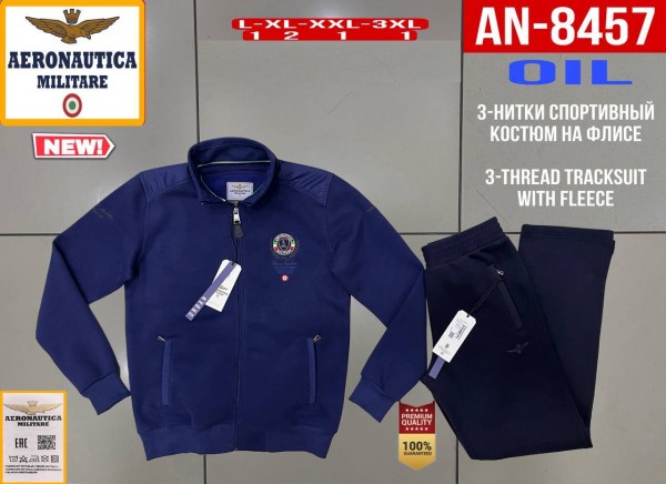 Мужской Спортивный Костюм Aeronautica Militare