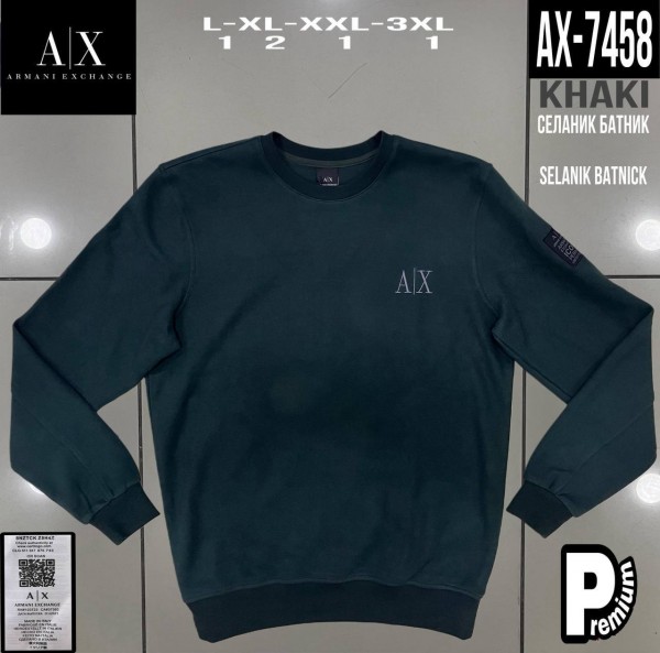 Мужской Батник Armani Exchange