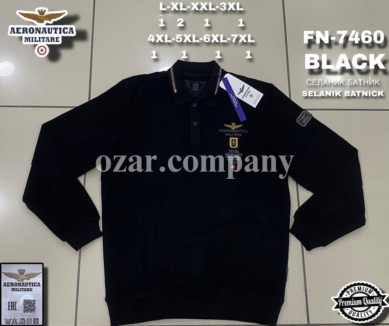 Мужской Батник Aeronautica Militare
