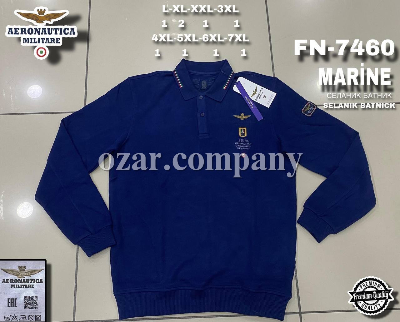 Мужской Батник Aeronautica Militare (Большие размеры)
