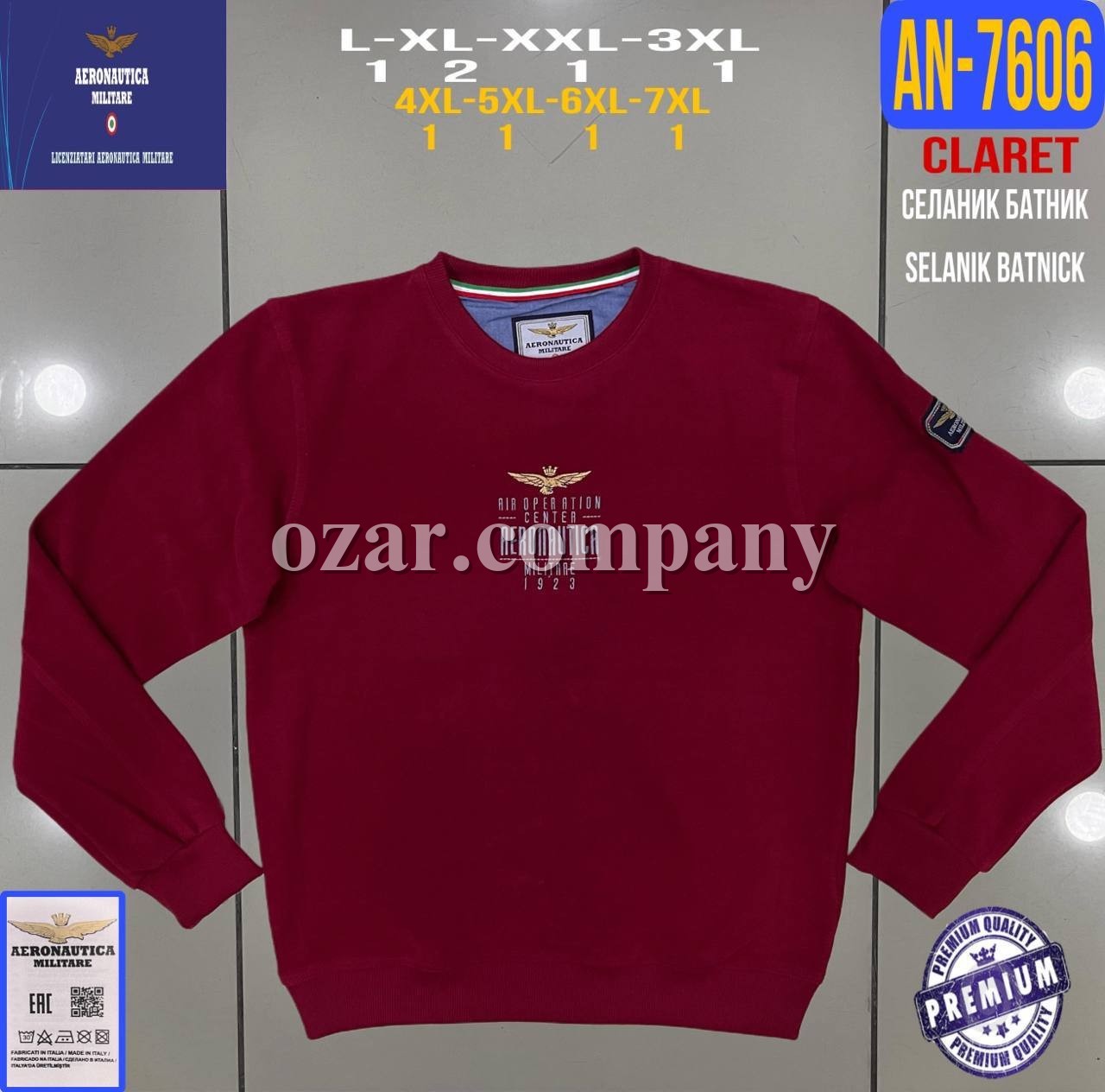Мужской Батник Aeronautica Militare