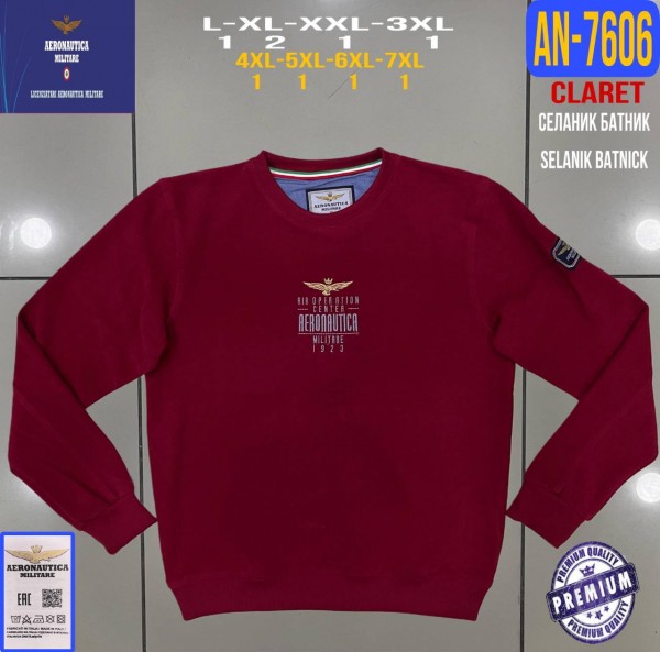 Мужской Батник Aeronautica Militare