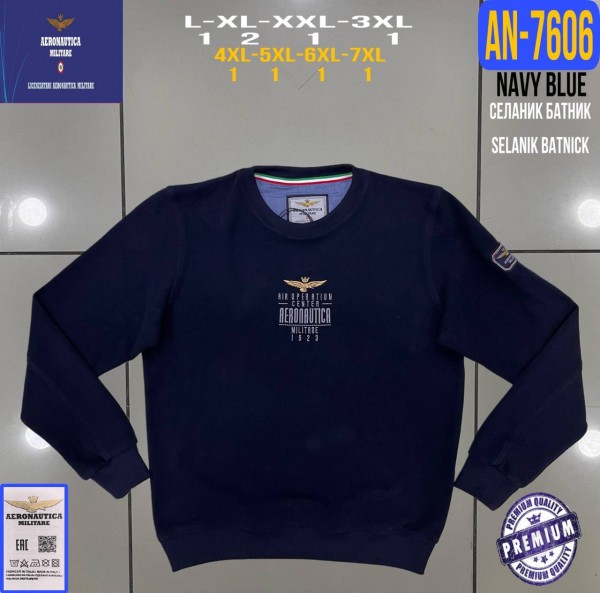 Мужской Батник Aeronautica Militare (Большие размеры)