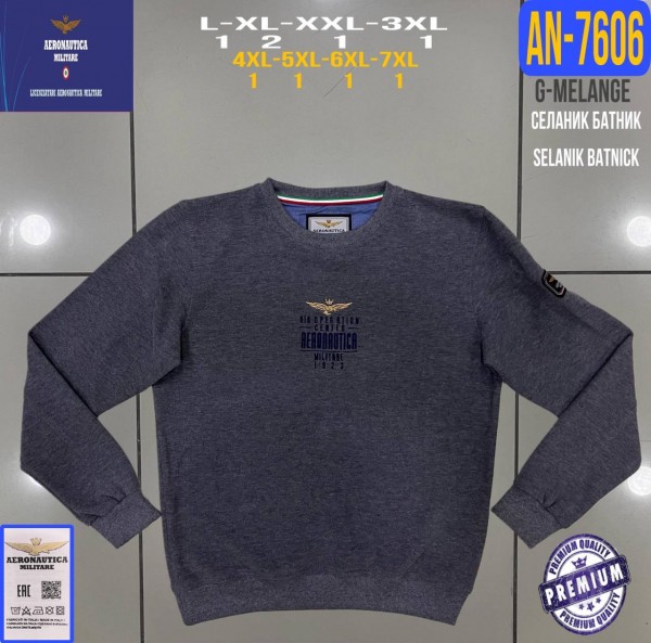Мужской Батник Aeronautica Militare (Большие размеры)
