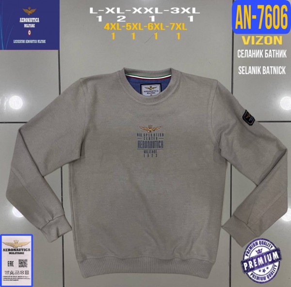 Мужской Батник Aeronautica Militare (Большие размеры)