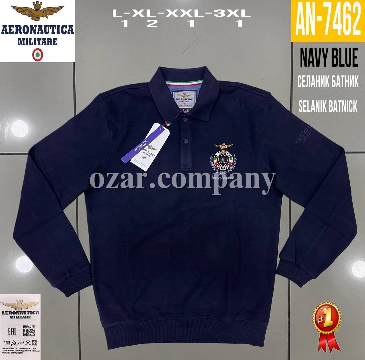 Мужской Батник Aeronautica Militare
