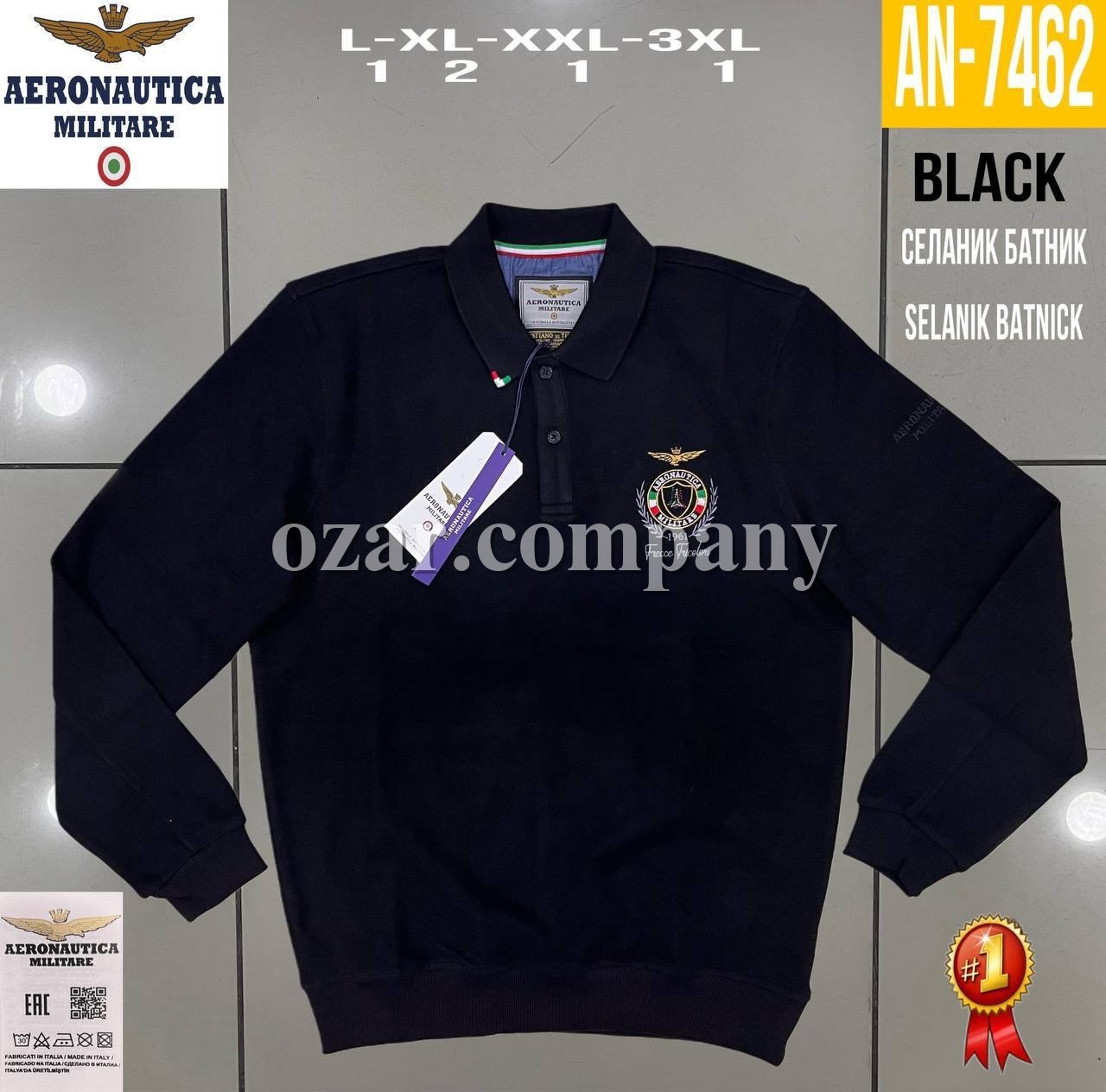 Мужской Батник Aeronautica Militare