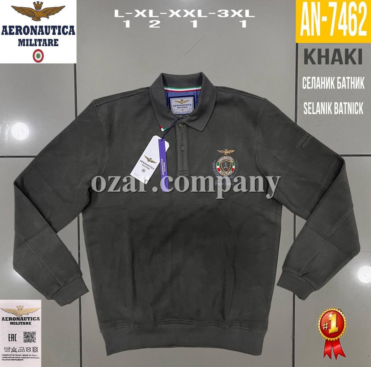Мужской Батник Aeronautica Militare