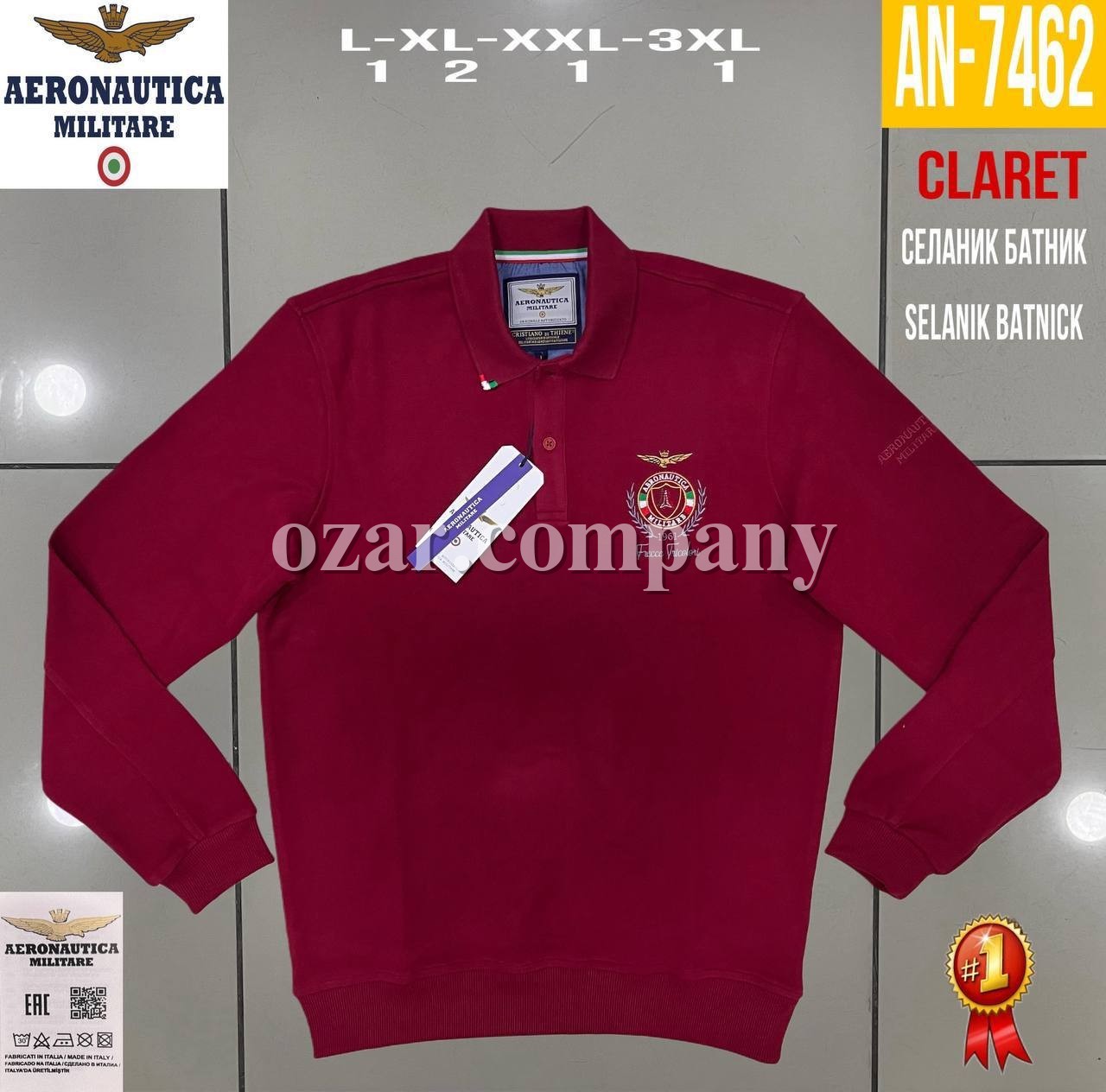 Мужской Батник Aeronautica Militare