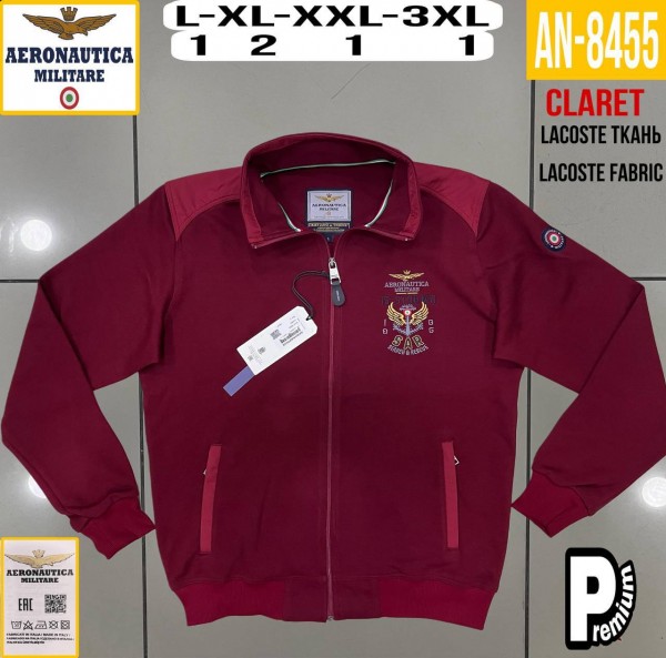 Мужской Батник Aeronautica Militare