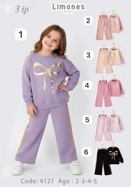 Трикотажный Костюм Тринитка На Флисе Для Девочки Limones (2-3-4-5лет)