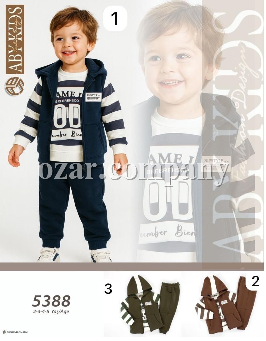 Костюм Тройка Для Мальчика ABY Kids (2-3-4-5лет) Костюм Тройка Для Мальчика ABY Kids (2-3-4-5лет)